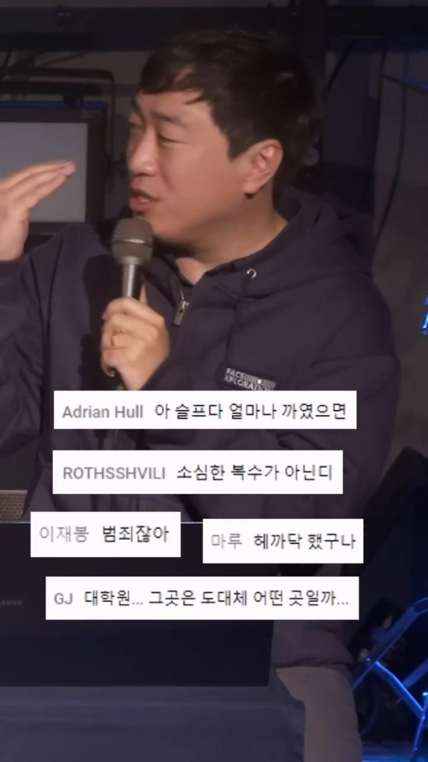 오펜하이머도 결국 인간이었다