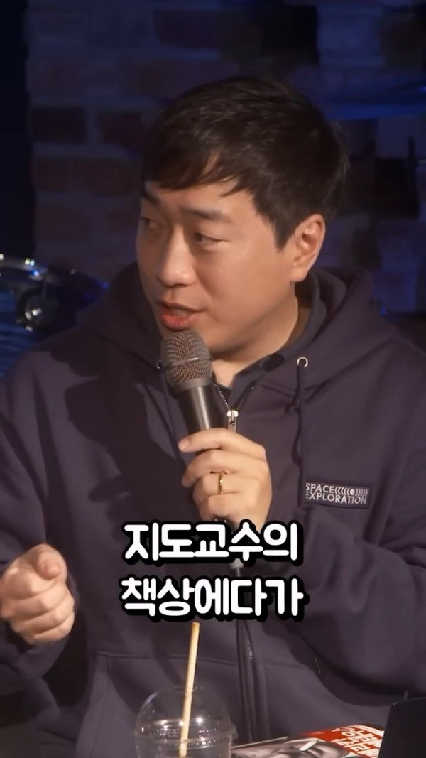 오펜하이머도 결국 인간이었다